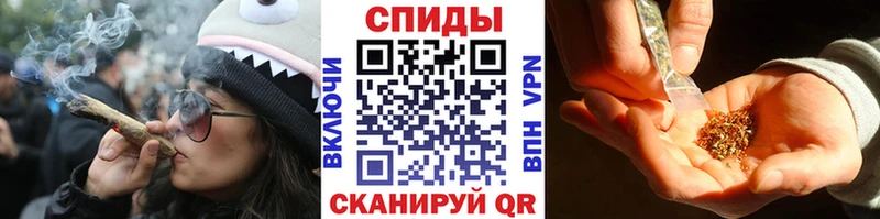 Бутират 99%  MEGA маркетплейс  Гулькевичи 