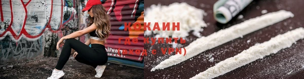 трава Белоозёрский