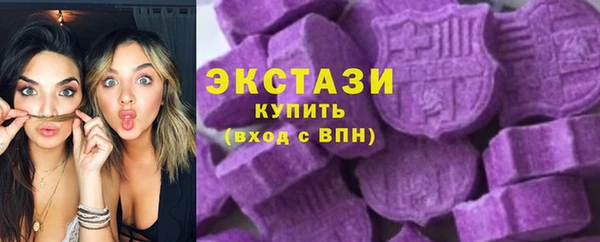 трава Белоозёрский