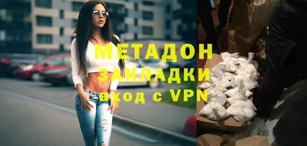 дживик Елизово