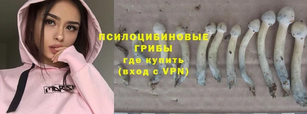 трава Белоозёрский