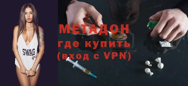 трава Белоозёрский