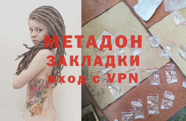 амф Белокуриха