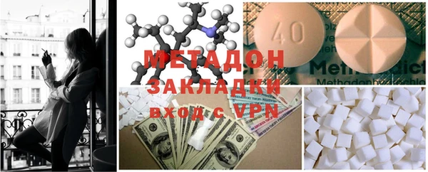 амф Белокуриха