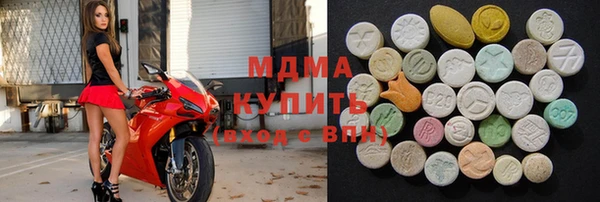 трава Белоозёрский