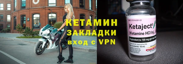 амф Белокуриха