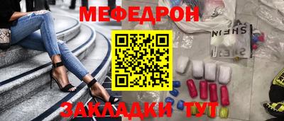 ГАЛЛЮЦИНОГЕННЫЕ ГРИБЫ Аргун