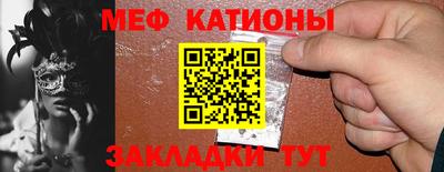 ГАЛЛЮЦИНОГЕННЫЕ ГРИБЫ Аргун