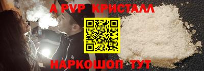 кокаин Балашиха