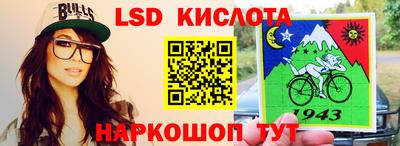 ГАЛЛЮЦИНОГЕННЫЕ ГРИБЫ Аргун