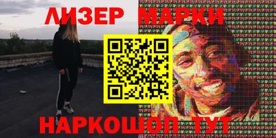 ГАЛЛЮЦИНОГЕННЫЕ ГРИБЫ Аргун