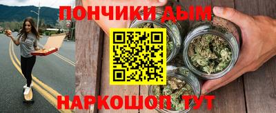 кокаин Балашиха