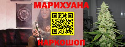 кокаин Балашиха