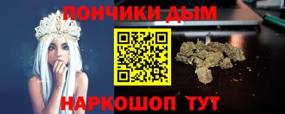 ГАЛЛЮЦИНОГЕННЫЕ ГРИБЫ Аргун