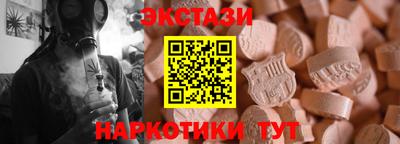 кокаин Балашиха