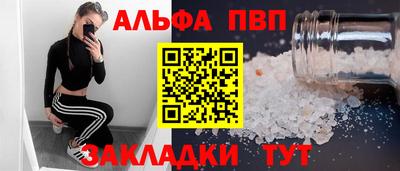 ГАЛЛЮЦИНОГЕННЫЕ ГРИБЫ Аргун