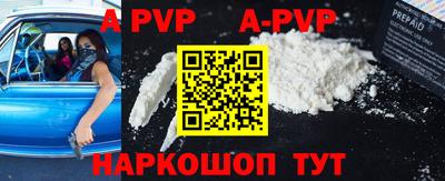 ГАЛЛЮЦИНОГЕННЫЕ ГРИБЫ Аргун