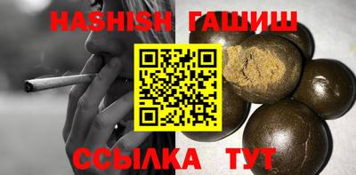 ГАЛЛЮЦИНОГЕННЫЕ ГРИБЫ Аргун