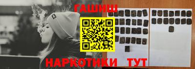 ГАЛЛЮЦИНОГЕННЫЕ ГРИБЫ Аргун