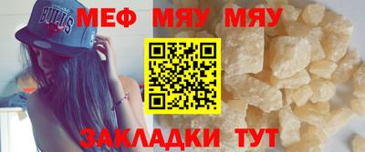 дживик Конаково