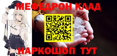 ГАЛЛЮЦИНОГЕННЫЕ ГРИБЫ Аргун