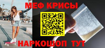кокаин Балашиха